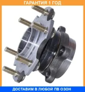 ������� ������ ASVA / Mtwhv75R MTWHV75R ����