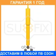 ����������� ������ ������� Sufix / SA1514 �������� 12 ��� SA1514 ����