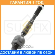 ���� ������� ����� ������� Sufix / SD1059 �������� 12 ��� SD1059 ����