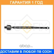 ���� ������� | ����� ����/��� | Sufix / SD1240 �������� 12 ��� SD1240 ����