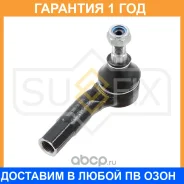 ������� ���������� R Sufix / SE1080 �������� 12 ��� SE1080 ����