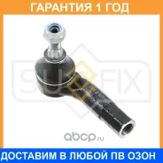 ���������� ������� ���� | ����� ��� | Sufix / SE1079 �������� 12 ��� SE1079 ����