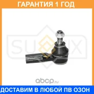 ������� ���������� L/R Sufix / SE1391 �������� 12 ��� SE1391 ����
