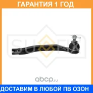 ������� ���������� R Sufix / SE1436 �������� 12 ��� SE1436 ����