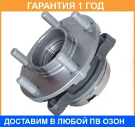 ������� �������� ASVA / Nswhz50F NSWHZ50F ����