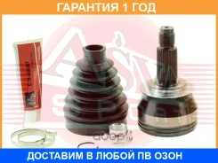 ���� �������� 32�52�27 ASVA / SB01 �������� 12 ��� SB01 ����