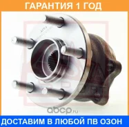 ������� ������ ASVA / Sbwhg12R �������� 12 ��� SBWHG12R ����
