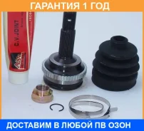���� �������� 19X58X24 ASVA / TY73A48 �������� 12 ��� TY73A48 ����