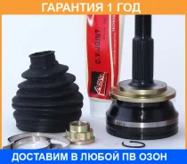 ���� �������� 27X61X26 ASVA / Tyaca30 �������� 12 ��� TYACA30 ����
