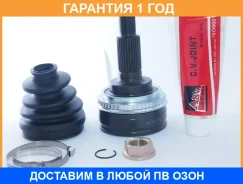 ���� �������� 30X56X30 ASVA / Tygxwa48 TYGXWA48 ����