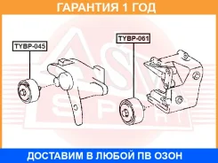 ����� �������� ASVA / TYBP061 TYBP061 ����