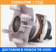 ������� ������ � �������� ��� ASVA / TYWH120R TYWH120R ����