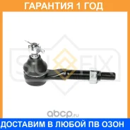 ���������� ������� ���� | ����� ���� | Sufix / SE1564 �������� 12 ��� SE1564 ����
