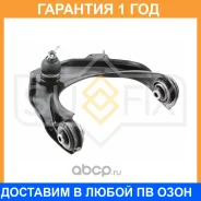 ����� ������� R / �����. ����. Sufix / SH1185 �������� 12 ��� SH1185 ����