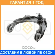 ����� ������� L / �����. ����. Sufix / SH1182 �������� 12 ��� SH1182 ����