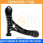 ����� ������ R / �����. ����. Sufix / SH1492 SH1492 ����