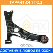 ����� ������ R / �����. ����. Sufix / SH1522 SH1522 ����