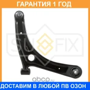 ����� ������ R / �����. ����. Sufix / SH1829 �������� 12 ��� SH1829 ����
