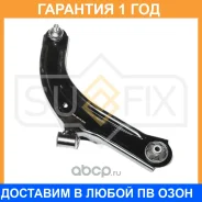 ����� ������ R / �����. ����. Sufix / SH1807 �������� 12 ��� SH1807 ����
