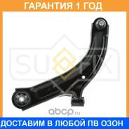 ����� ������ L / �����. ����. Sufix / SH1831 �������� 12 ��� SH1831 ����