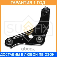 ����� ������ L / �����. ����. Sufix / SH1745 �������� 12 ��� SH1745 ����