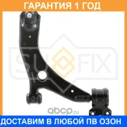 ����� ������ R / �����. ����. Sufix / SH1816 �������� 12 ��� SH1816 ����