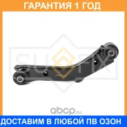 ���� ���������� L/R / ���. ����. Sufix / SI1150 �������� 12 ��� SI1150 ����