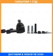 ����� ������� ���� � ������������ ��� ������ CTR / CB0221 CB0221 ����