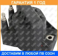 ������� ��������� Buick/Cadillac/Chevrolet/Ponti�ac Cadic / KD3001 �������� 12 ��� KD3001 ����