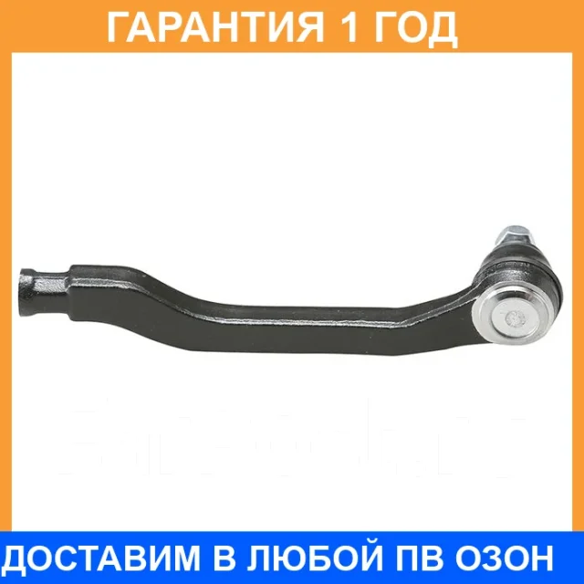 ���������� ������� ���� CTR / CE0194R CE0194R ����