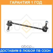 ������ ������������� ������ L/R Sufix / SJ1480 �������� 12 ��� SJ1480 ����