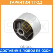 ����������� Sufix / SL1088 �������� 12 ��� SL1088 ����