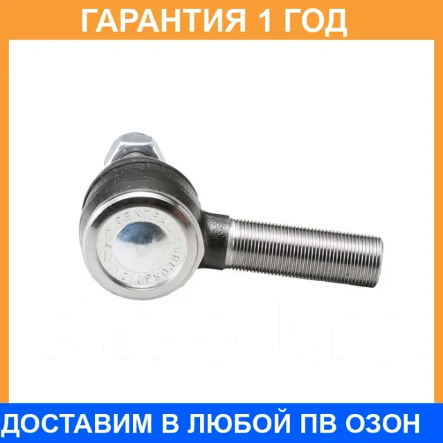 ���������� ������� ���� CTR / CE0396R CE0396R ����