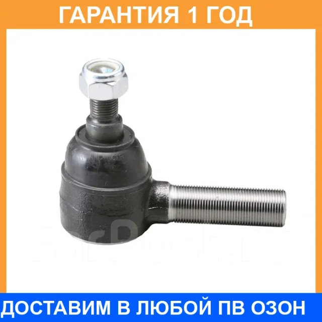 ���������� ������� ���� CTR / CE0396R CE0396R ����