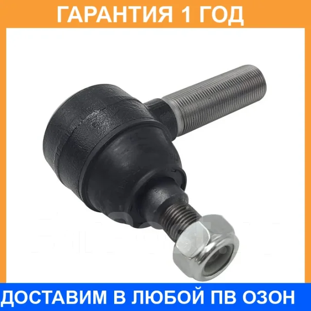 ���������� ������� ���� CTR / CE0396R CE0396R ����