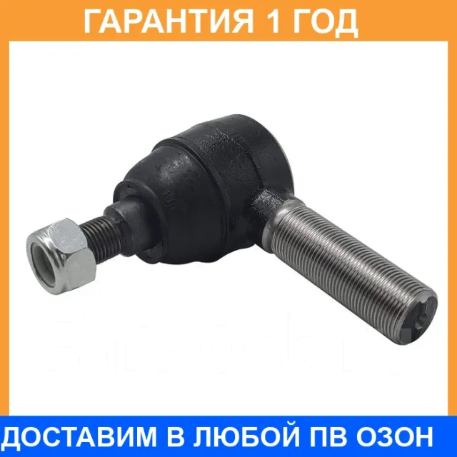 ���������� ������� ���� CTR / CE0396R CE0396R ����