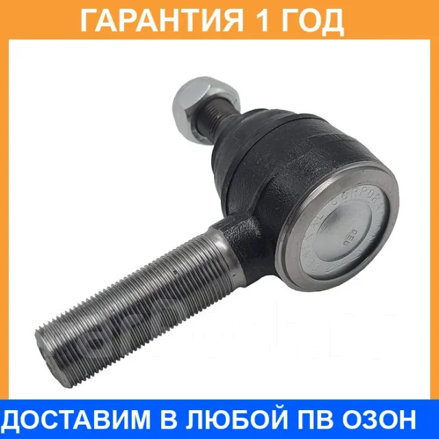 ���������� ������� ���� CTR / CE0396R CE0396R ����