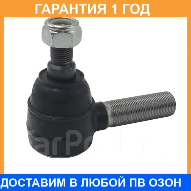 ���������� ������� ���� CTR / CE0396R CE0396R ����