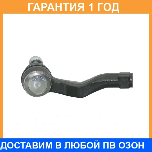 ���������� ������� ���� CTR / CE0520 CE0520 ����