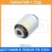 ����������� Sufix / SL1142 �������� 12 ��� SL1142 ����