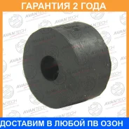 ������ Avantech / ABH01101 ABH01101 ����