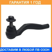 ���� ������� CTR / CE0883R �������� 12 ��� CE0883R ����