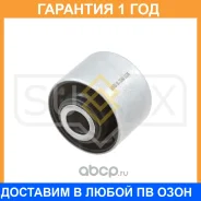 ����������� Sufix / SL2140 �������� 12 ��� SL2140 ����