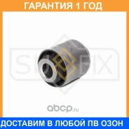 ����������� Sufix / SL2136 �������� 12 ��� SL2136 ����