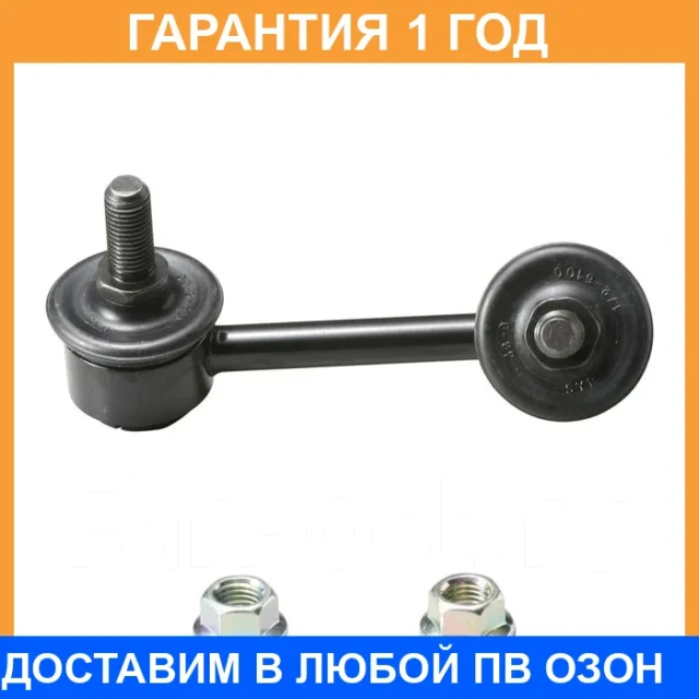 ���� ������������� CTR / CL0198 �������� 12 ��� CL0198 ����