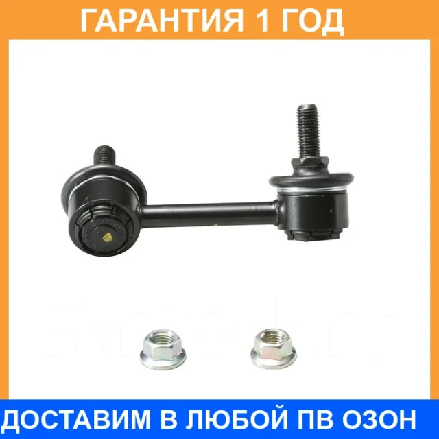 ���� ������������� CTR / CL0198 �������� 12 ��� CL0198 ����