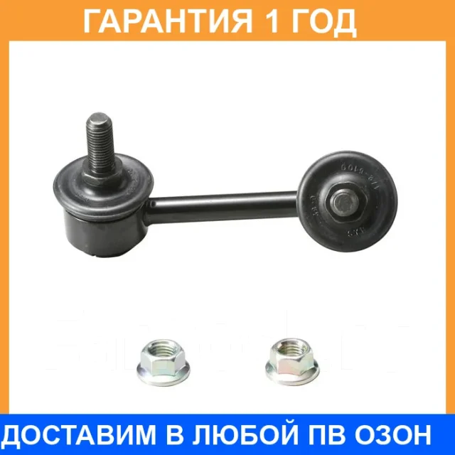 ���� ������������� CTR / CL0198 �������� 12 ��� CL0198 ����