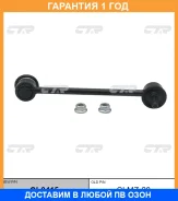 ���� ������������� CTR / CL0415 CL0415 ����