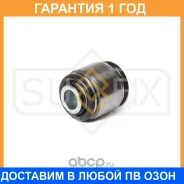 ����������� Sufix / SL2360 �������� 12 ��� SL2360 ����