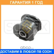 ����������� Sufix / SL2328 �������� 12 ��� SL2328 ����